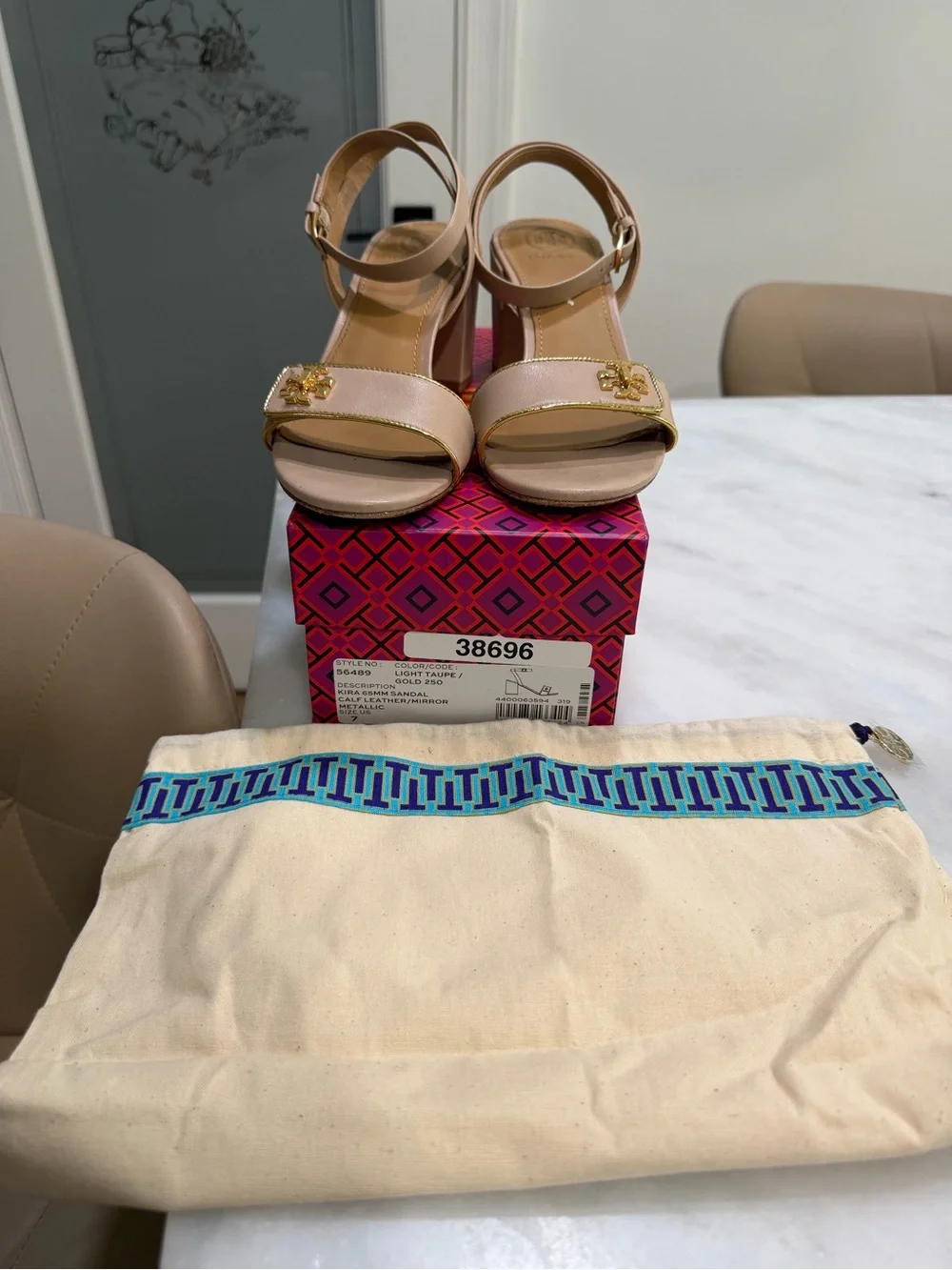 Tory Burch Beige Leather Ankle-Strap Sandals with Gold Logo